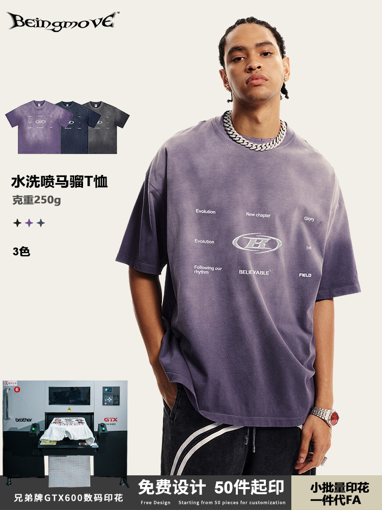 2025 verano europeo y americano transfronterizo pulverización caballo camiseta simple relajada pareja de ropa casual gran camiseta de manga corta moda personalizada masculina