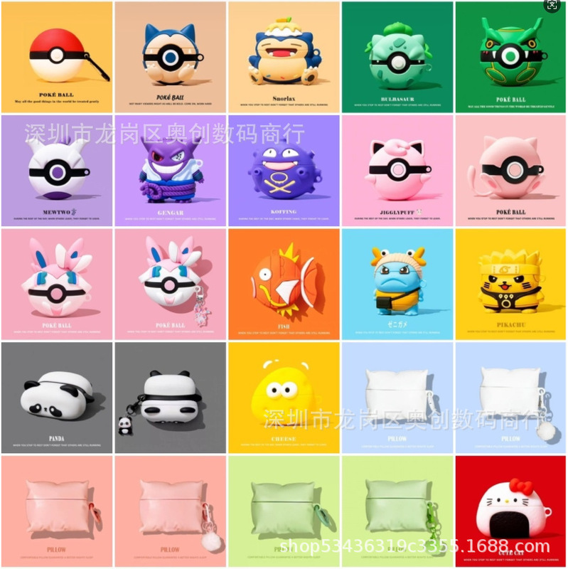 2025 New Cute Cartoon Pattern AirPods Pro3 Apple Bluetooth Headphone Case Protective Cover Suitable for Cute