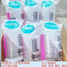 һ���ԈA�μӺ�����ϴ���ͺМ����ϯ�����������l�A���͸ߜ�