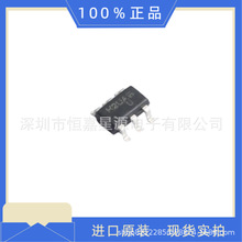 AO6802ԭװ��Ʒ����Ԫ�����䵥оƬһվʽ����IC��ǰ����ѯ