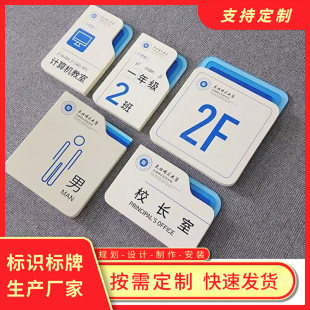 �WУ�༉�tԺ�����T�Ƙǌ�ָʾ���k�����֘�ȥ�����X�ͲĘ��ƏS��