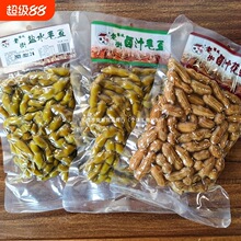 ����Ͻ�ˮ�����u֭ë���}ˮ������b������ʳ�¾Ʋ� 408g���]