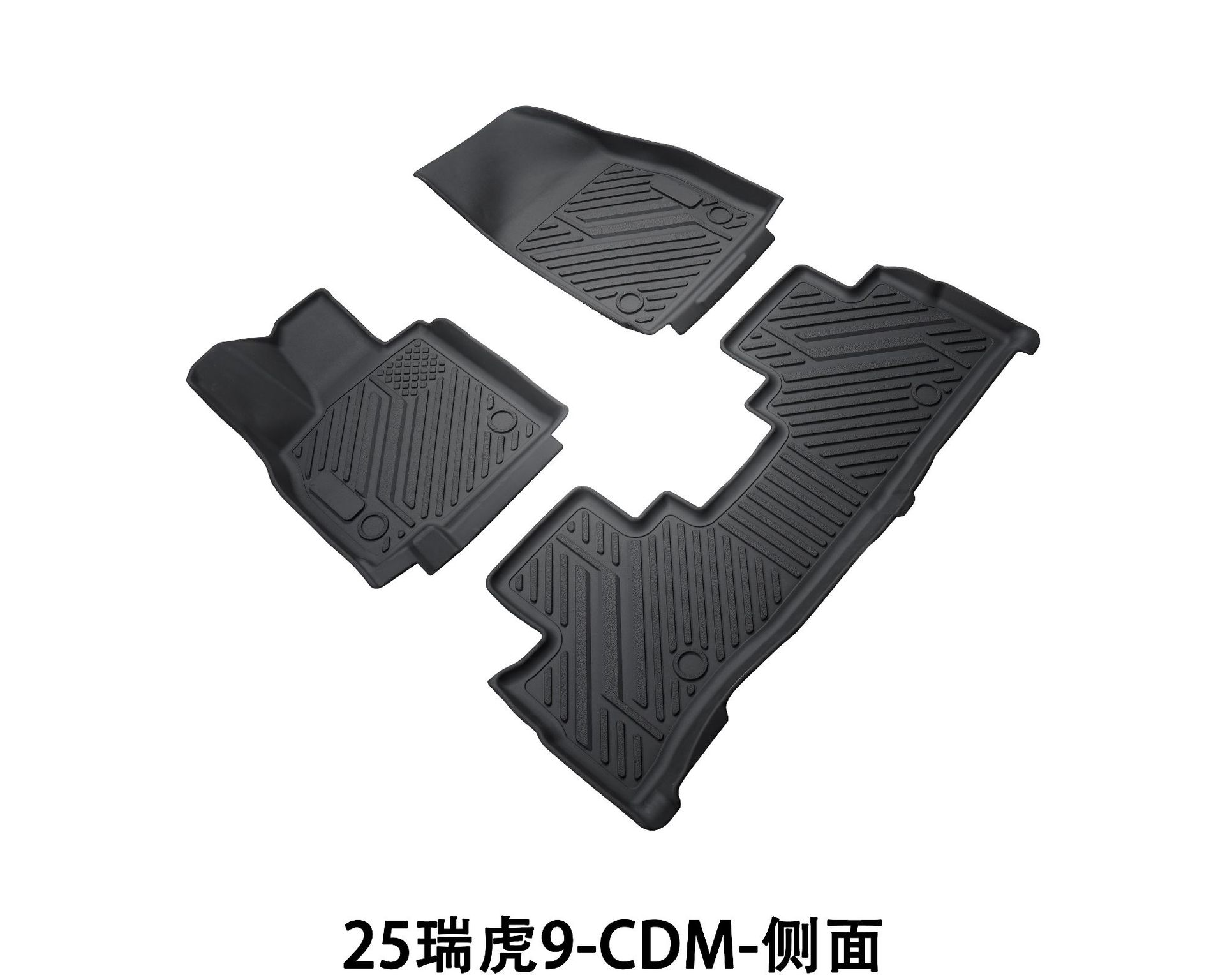 Suitable for Car Interior Supplies Environmentally Friendly Waterproof Floor Mats Tiggo 9 Special Tpe Floor Mats