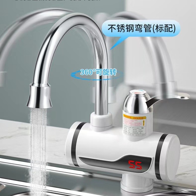 Cross-Border Electric Hot Water Faucet, Instant Heating for Kitchen Dishwashing and Vegetable Washing, Quick Heating in Three Seconds, Dual-Use Hot and Cold Electric Water Heater