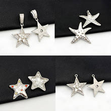 跨境爆款DIY合金海星吊坠五角星挂件欧美ins风项链钥匙扣服装配件