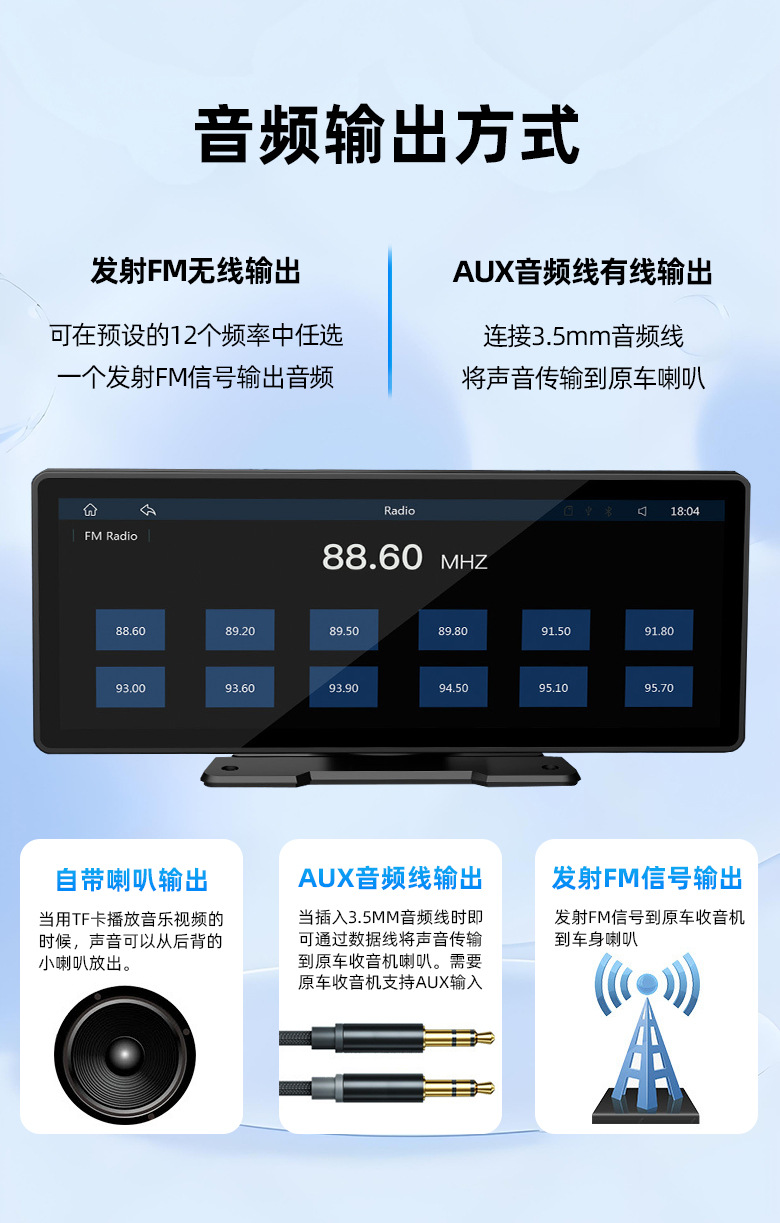 Carplay car smart screen front and rear double recording 4K recorder 10.26 inch MP5 navigation Bluetooth player