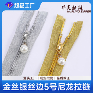 5̖������������X���X�y�X�a�b��z߅�y�z߅����������^��