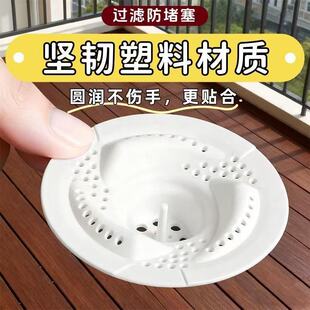 ��ʽ���u��©ԡ���^�l�ռ����N���l���g��ˮ�����D���x�����^�V�W