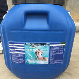 源头工厂2g缓释片84消毒片泳池循环水自来水污水处50kg桶消十二