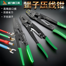 �����{6L�����Q�����Ӊ����Q���Ӊ����Q�䉺���Ӊ����QHD-6L-50L