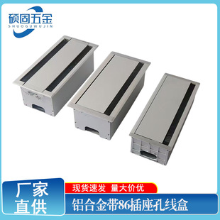 �������w�������߾����X�Ͻ�Ƕ��ʽ���пɰ��b86������L���ξ���