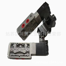 NAKAKITA SEISAKUSHO防爆电磁阀NS664 SO2 B NS664 SO3 B