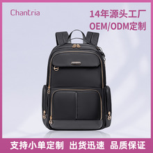 ChantriaŮʿ�p����������߼�����X���̄ճ���๦�ܱ�������