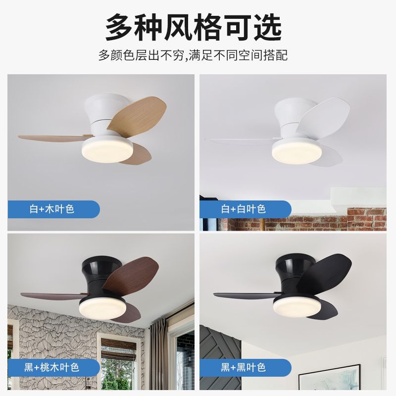 Cross-border Nordic bedroom ceiling fan lamp living room dining room study solid wood style high wind force ceiling fan lamp Zhongshan wholesale