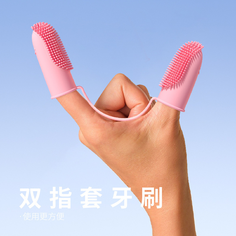 Cepillo de dientes de dos dedos para mascotas transfronterizas para perros y gatos productos para mascotas para limpieza de dientes para herramientas de limpieza oral