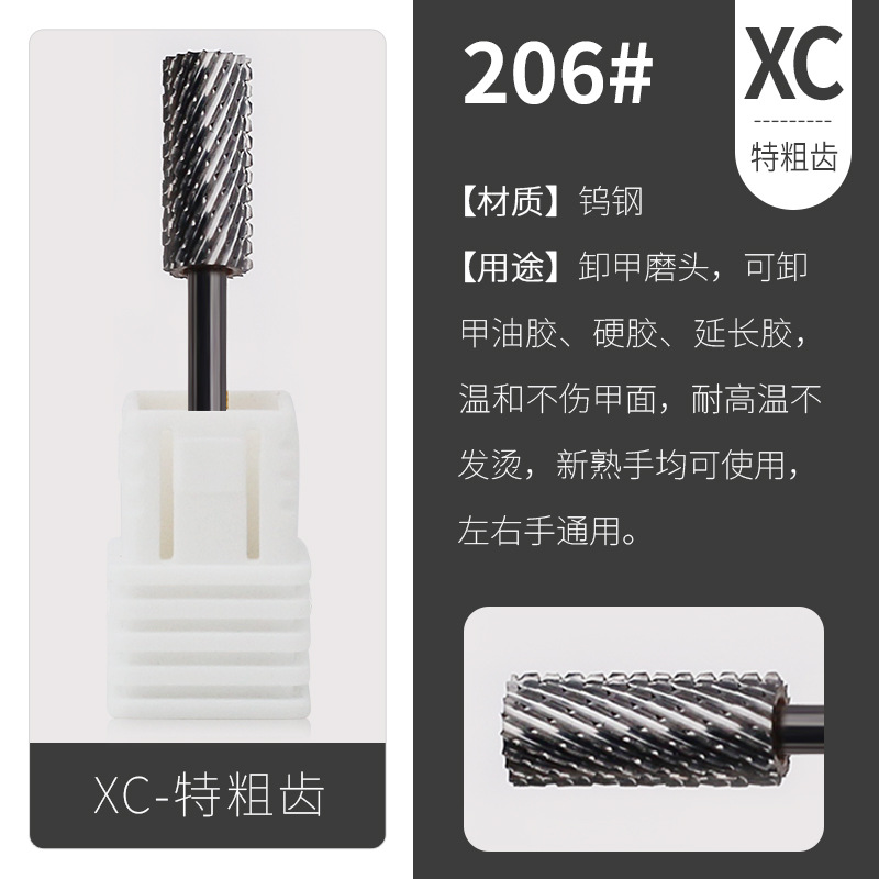 Explosión transfronteriza de alta calidad de acero tungsteno cabeza de molienda pequeña forma de cabeza plana cilíndrica de desmontación rápida no escaldado cabeza de molienda