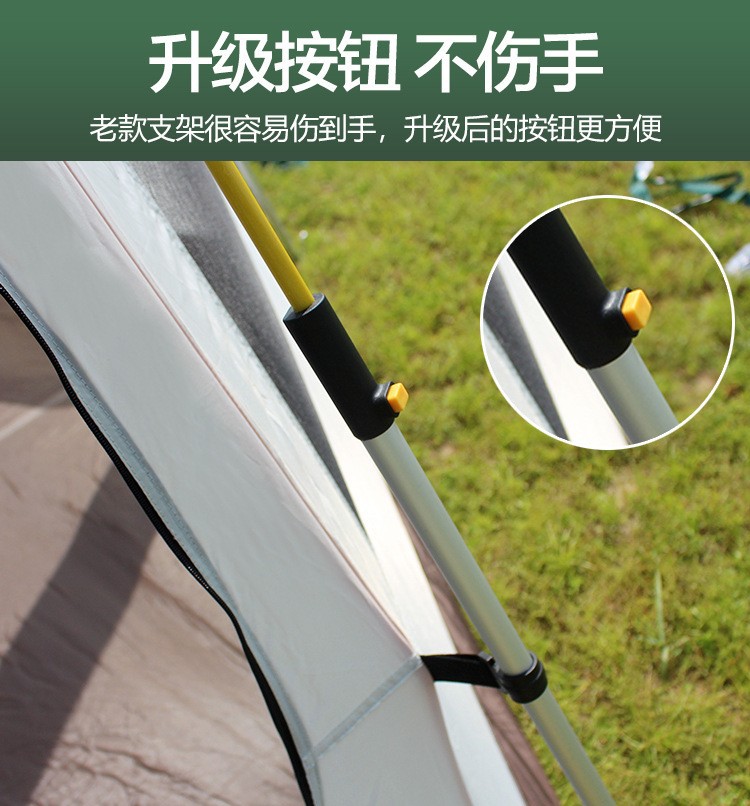 详情-11