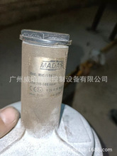 MVS-1 DN25ȼɢyR_˹madas