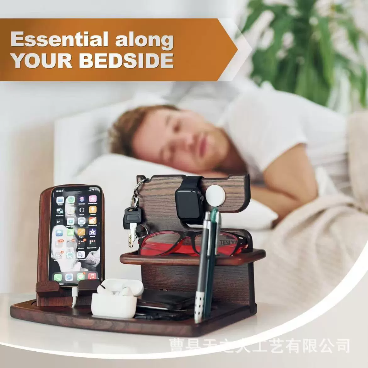 Деревянная вращающаяся подставка для мобильного телефона офисная столешница канцелярских принадлежностей для ключей для хранения мусора держатель для зарядки мобильного телефона подставка для украшения