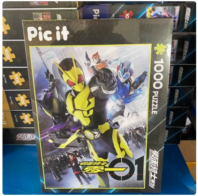 Головоломка Picit, игрушка, 1000 элементов, лиса