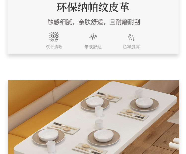 搭配为主_19.jpg