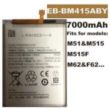 适用SAMSUNG三星M51,M62,F62,M515手机电池,EB-BM41BY内置电池
