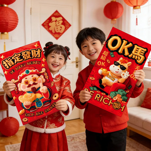 2026�R�����ꄓ��t�����l�^�괺�������fԪ���Ƿ����ͯ���q�X��