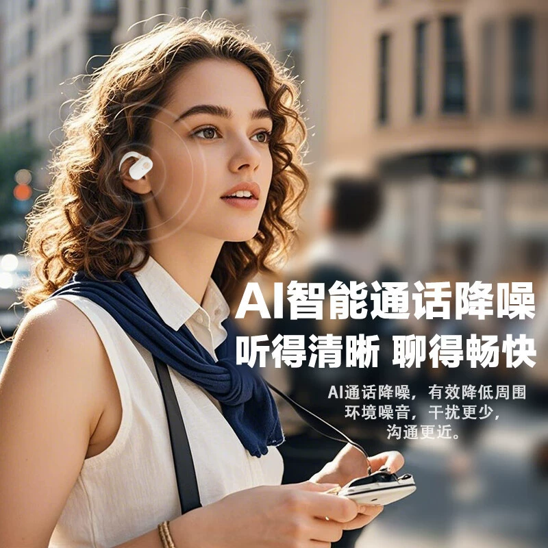 [LENOVO EA390 Bluetooth headset ear-hook bone conduction wireless ear clip open long battery life]