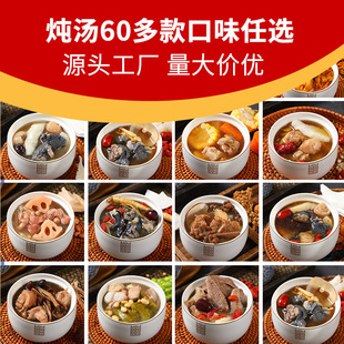 4�а��]�������u������üӟἴʳ�����A����ʳ3���R��Ч��