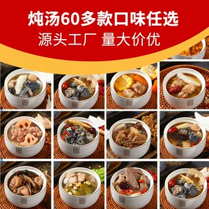 惠州市兆丰食品有限公司