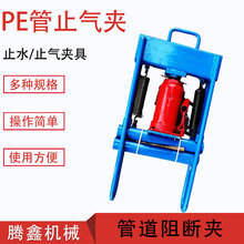 PE��ֹ��A����Aֹˮ�A��Ȼ��ܷ�����������ԁ�ˮ�ܵ��A����