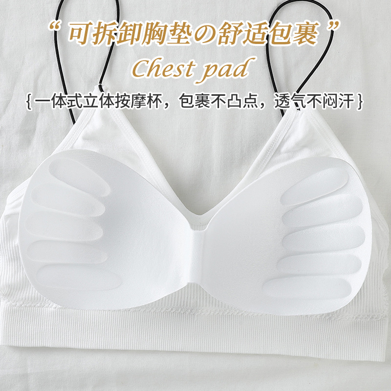 Sexy back bra desmontable cojín de pecho elástico cinturón de hombro sin anillo de acero conjunto de bra procesamiento personalizado