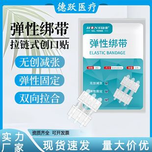 �����t�Üp�������ڿp�����o�������ʽ�����N��Ƥ�w�p���Ǻ���