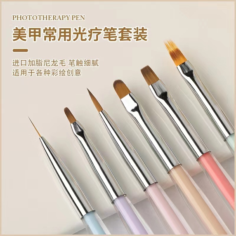 新商品のキャンディー色のネイルペンセットのネイルカラーの線引きペンの万能光線治療ブラシのフルセットの現物|undefined