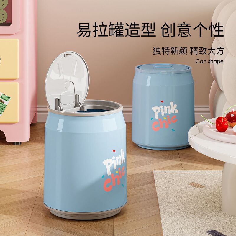 Self-adhesive trash can with wheels, shaped like a household soda can, suitable for bedroom, living room, and bathroom Self-adhesive trash can with wheels, shaped like a household soda can, suitable for bedroom, living room, and bathroom