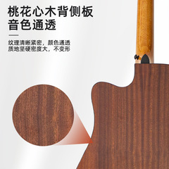 41-inch single guitar beginner glossy hand-finished folk spruce top electric guitar instrument custom wholesale