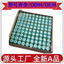 ����25R���^ 20A ���m���  18650 ����30Q 3000mAh�����Α�C�