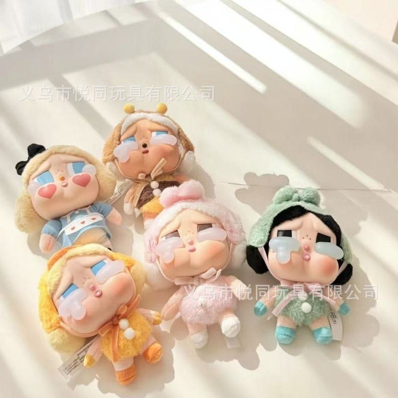 涙の工場 泣き虫シリーズ CRYBABY ビニール製顔付きぬいぐるみ ブラインドボックス バブルマート 泣き虫ブラインドボックス 泣き虫|undefined