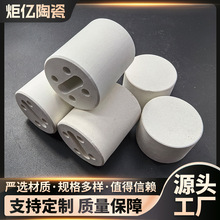 陶瓷块 隔热陶瓷垫片 耐温陶瓷片宜兴陶瓷厂家定 制精密陶瓷加工