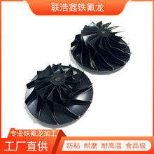 ���TETFE�T�Ӽӹ� PAF�T�Ӽӹ� �����T�� �����T�� �^���T��