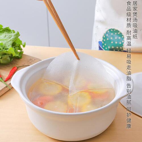 Kitchen soup oil-absorbing paper household Japanese food oil-absorbing film stew soup to remove oil scum fried food filter oil paper
