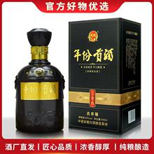 (SֱN)֧Nƶƴӹ5242ȝ׾5006ƿ