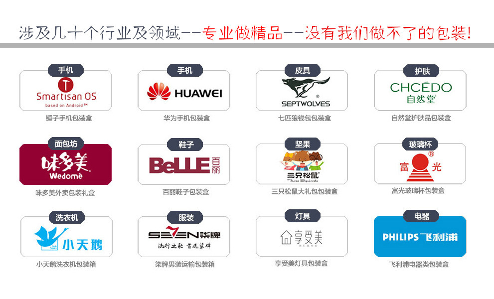 详情页图10.jpg