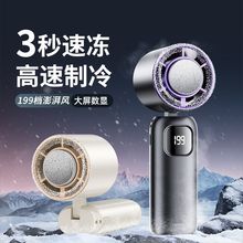 2025��usb�����ֳ�С�L�ȳ���o������W����y�첱ʽ�댧�w����