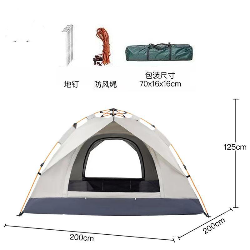 자동 3/4 아이보리
