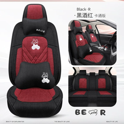Cushions, Linen Seat Covers, Car Supplies, Seat cushion, seat cover - black-wine-red-cartoon-version-universal