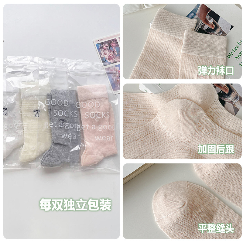 YX pila calcetines mujeres verano delgado estilo ballet arco bordado calcetines de malla transpirable pantorrilla versátil calcetines