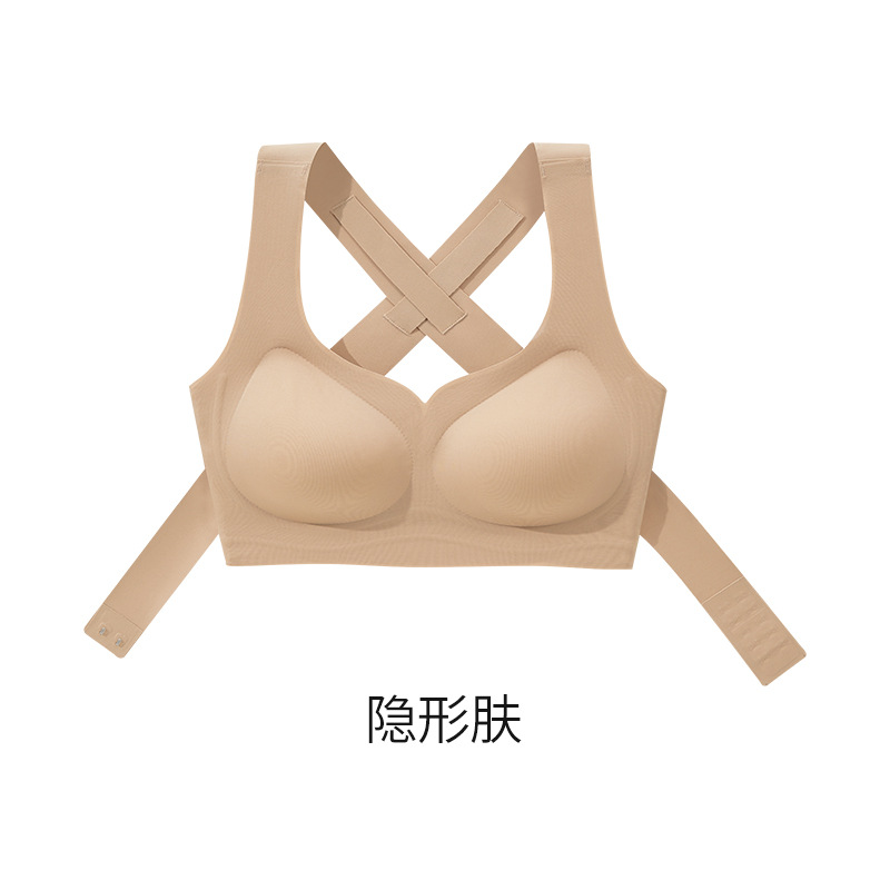 Finna Fujiaozi Lucky Home Front-Bobtoned Underwear Polyester Straight Open Shoulder Back Straight Expanded Plastic Bra Mujeres