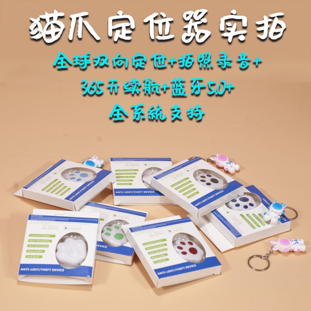 69b1161f-6d42-4bed-a747-8cef8d5ed6ee.jpe