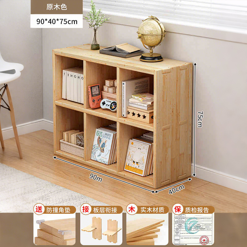 Gabinete de televisión de madera sólida estante de libros de piso integrado armario para la sala de estar armario contra la pared armario de almacenamiento gabinete de celosía gabinete bajo